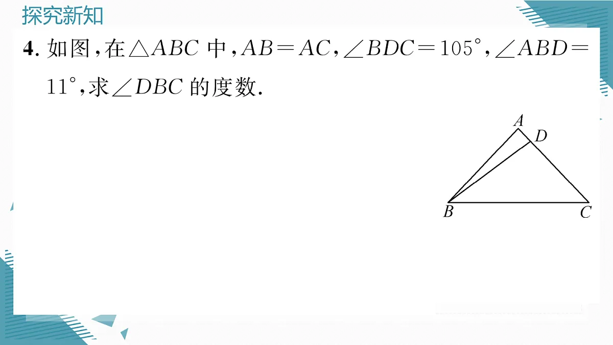 17299046第8页