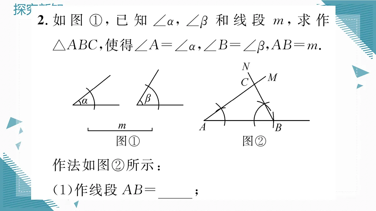17299047第3页