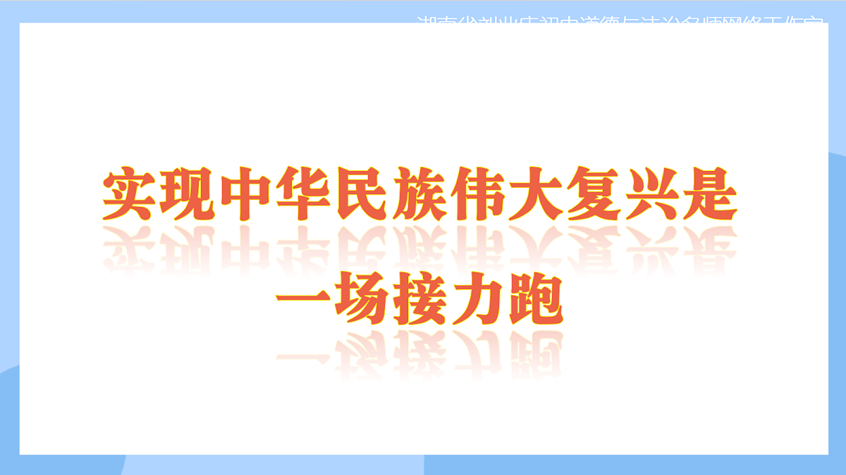 17299074第4页
