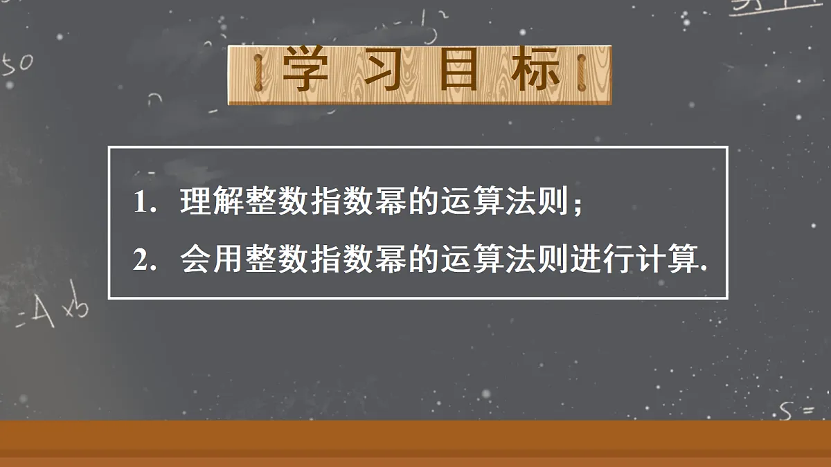 17299156第2页