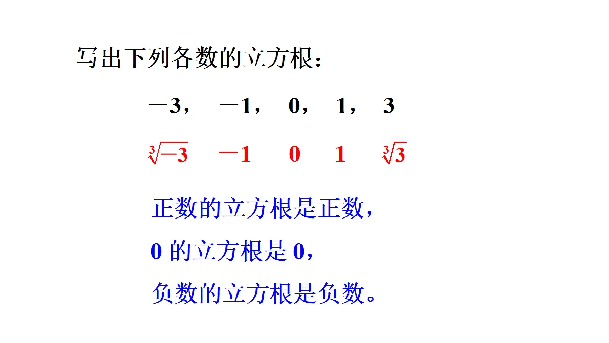 17299171第8页