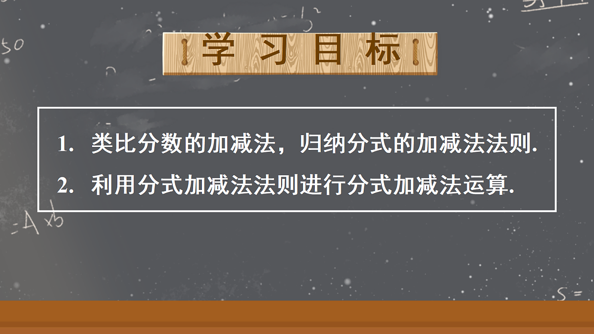 17299173第2页