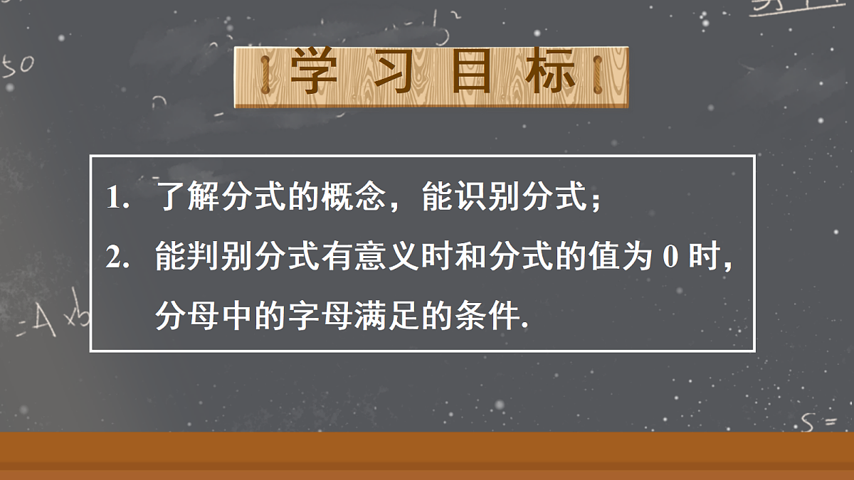 17299177第3页