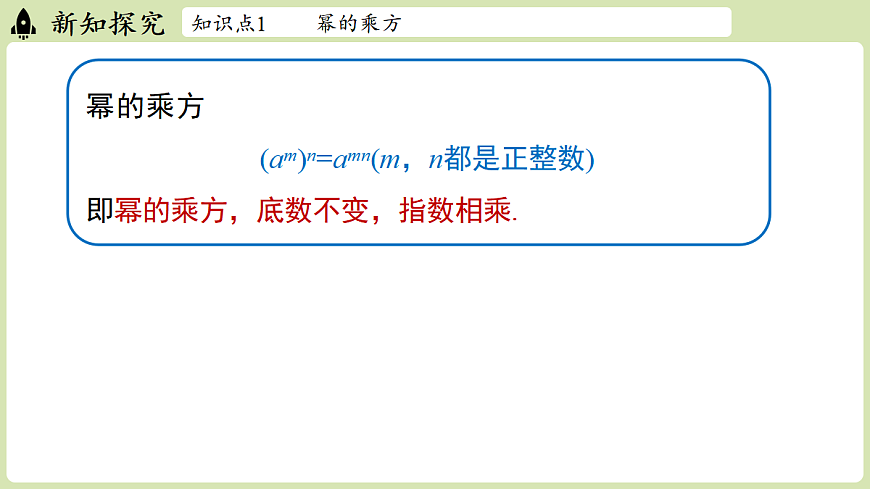 17299342第6页