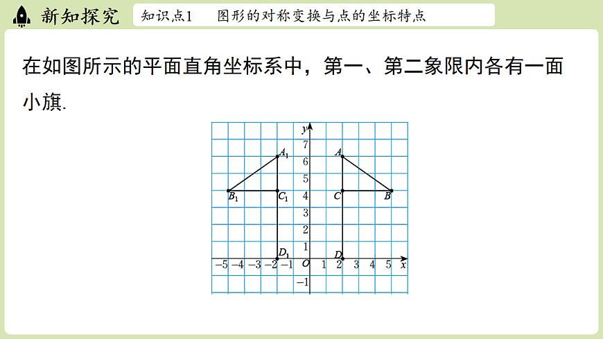17299348第4页