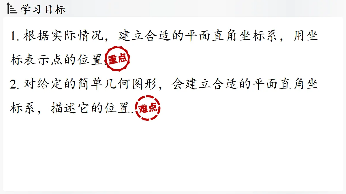 17299355第2页
