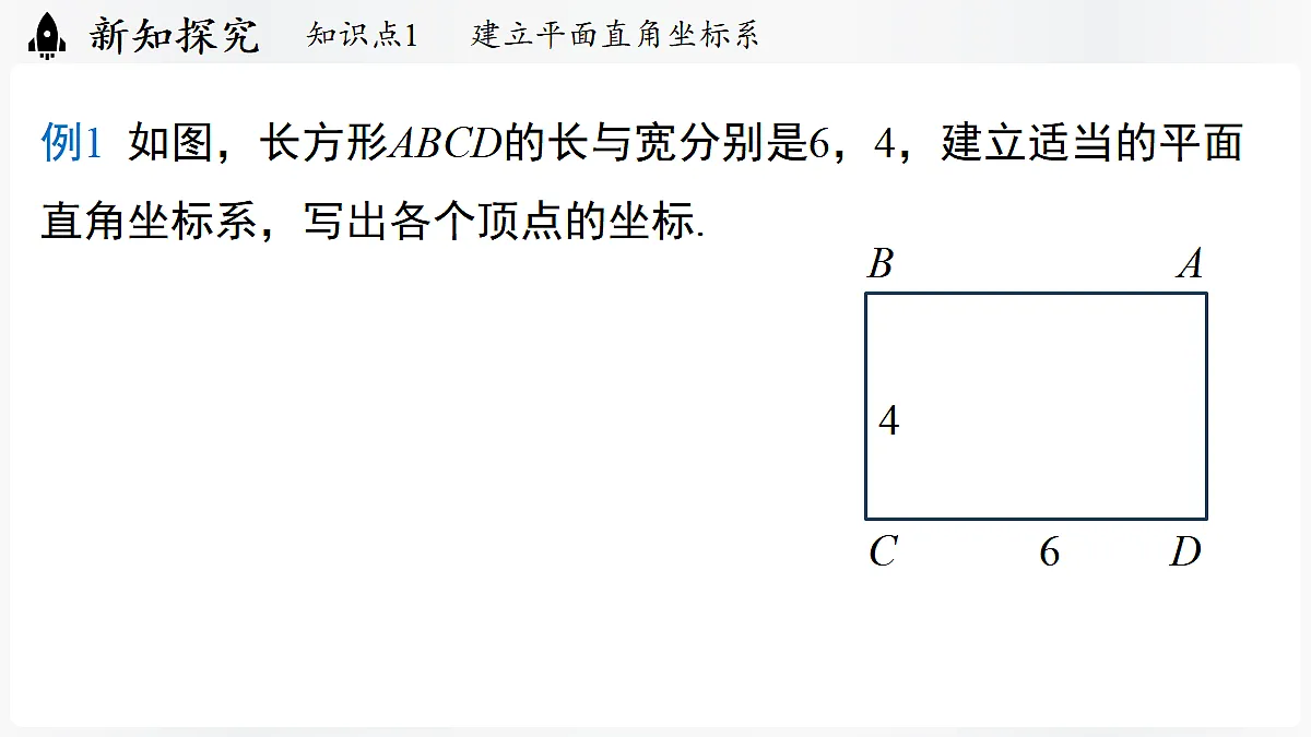 17299355第5页