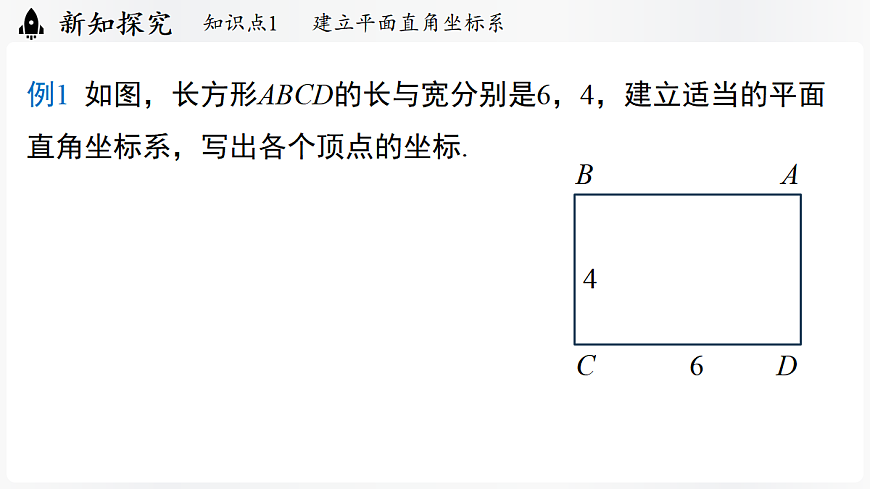 17299355第5页