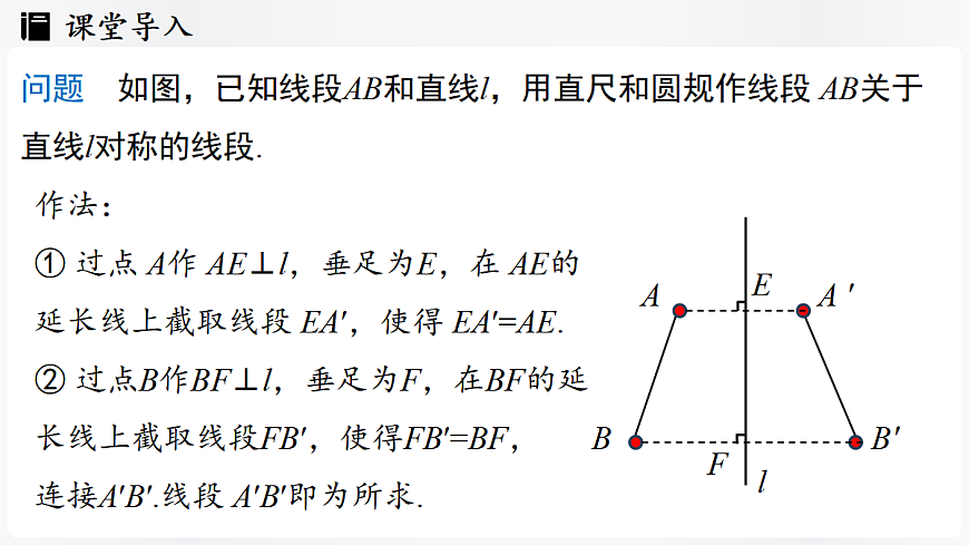17299356第3页