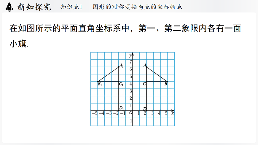 17299356第4页