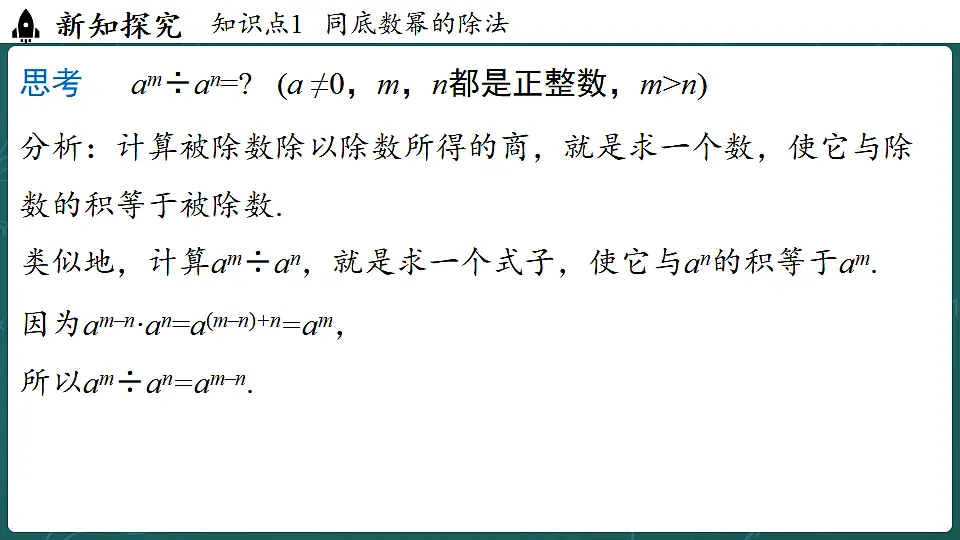 17299384第4页