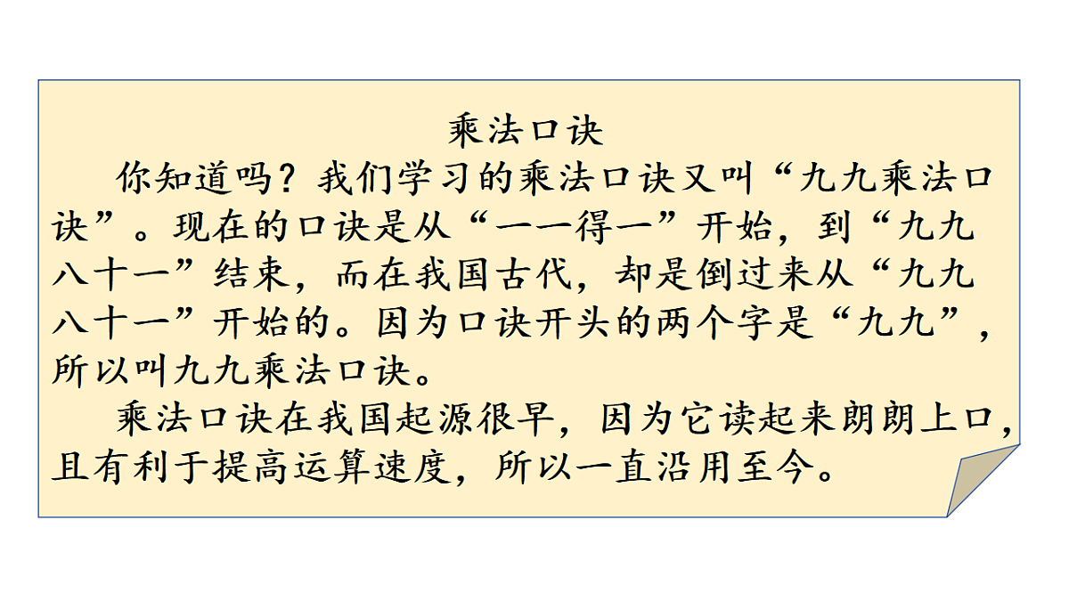 17299663第3页
