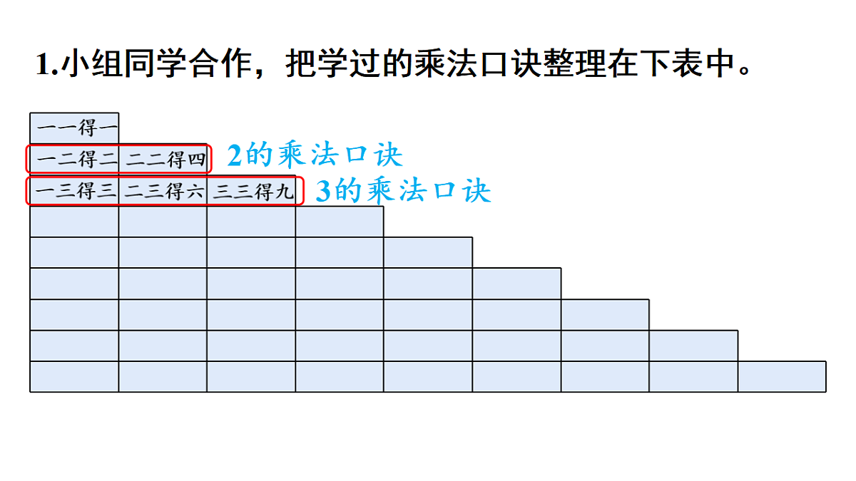 17299663第4页