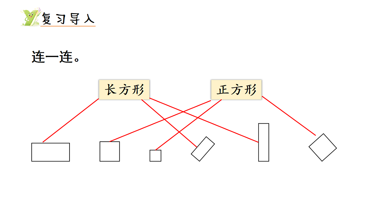 17299666第2页