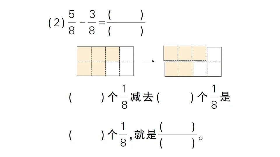 17299737第3页