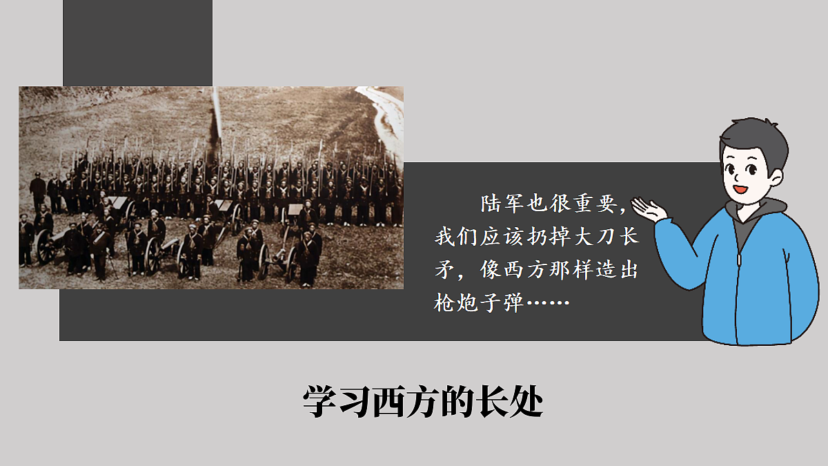 17299960第3页