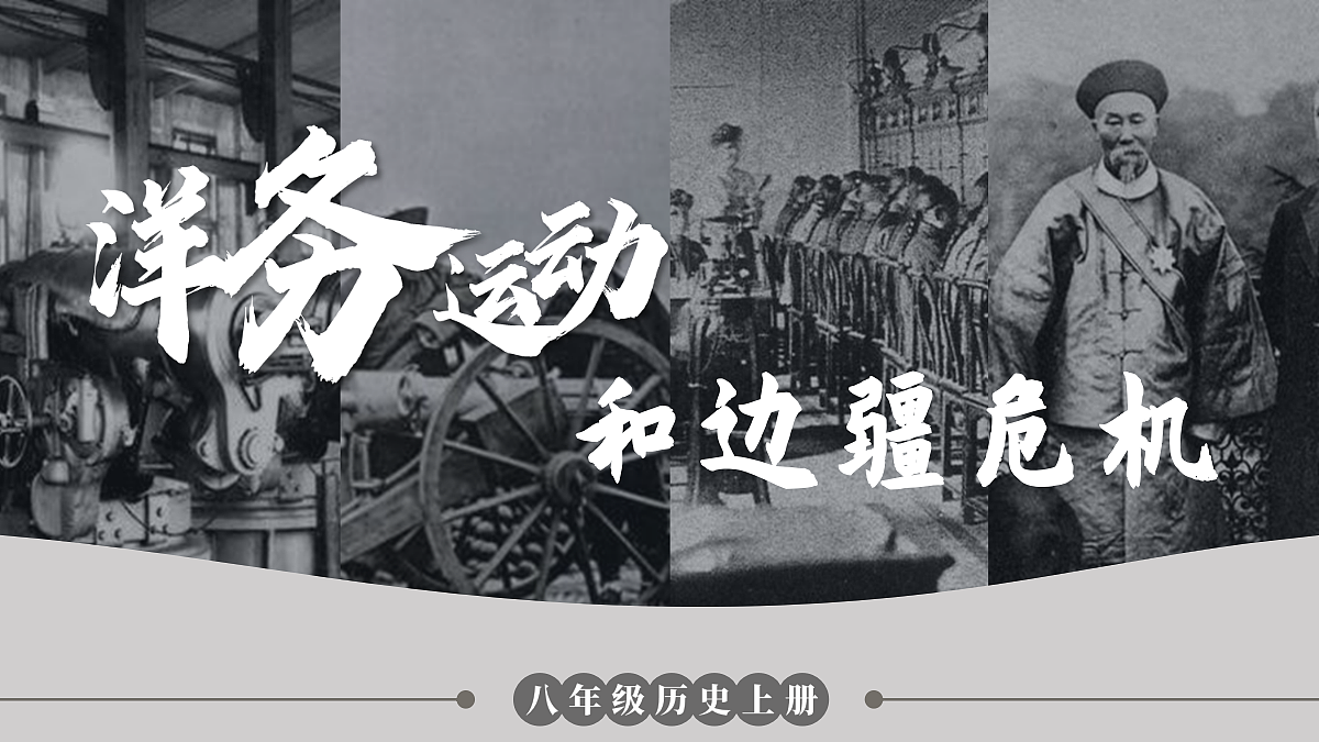 17299960第4页