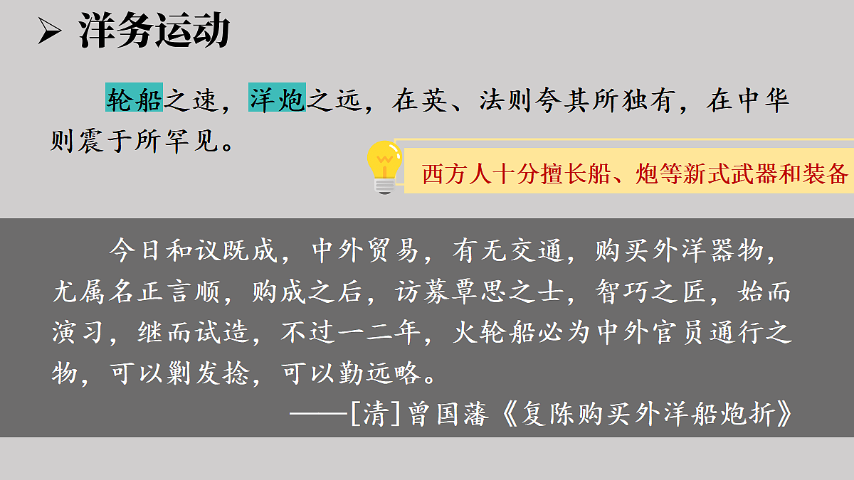 17299960第5页