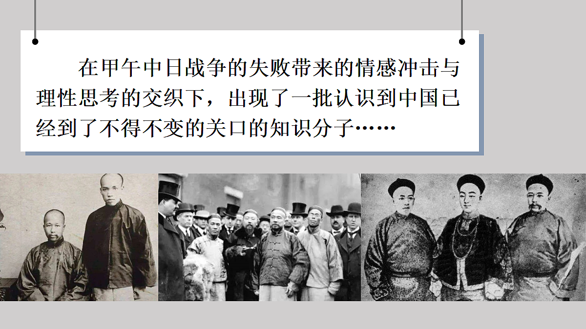 17299961第4页