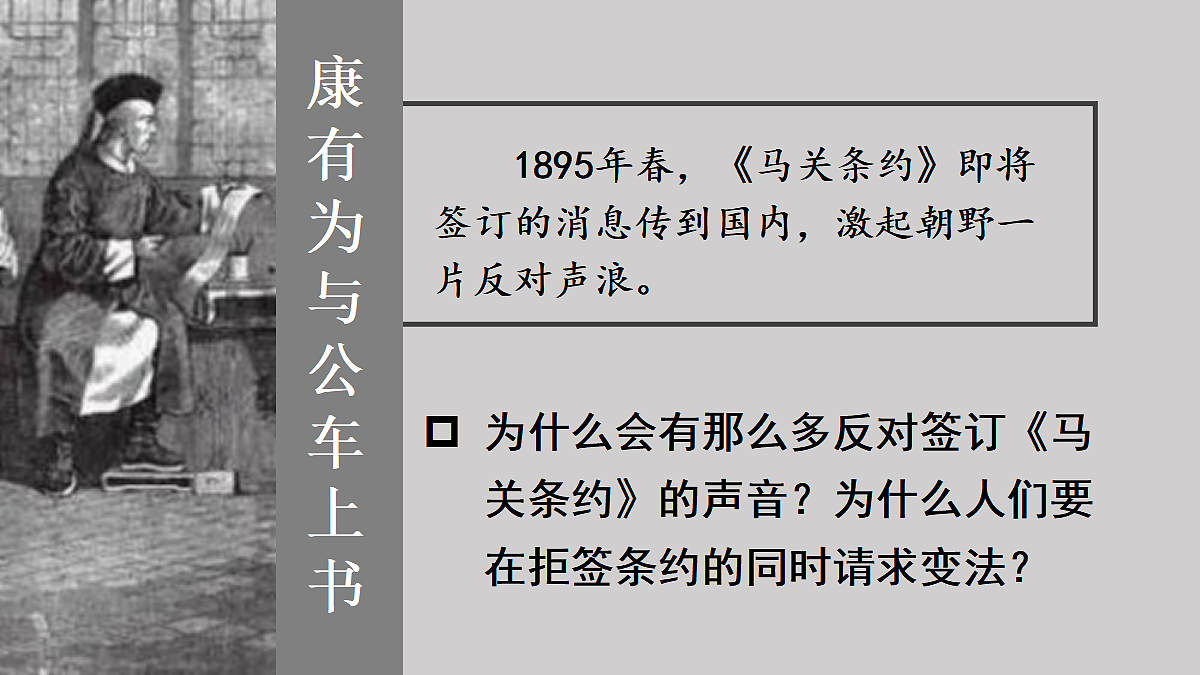 17299961第6页
