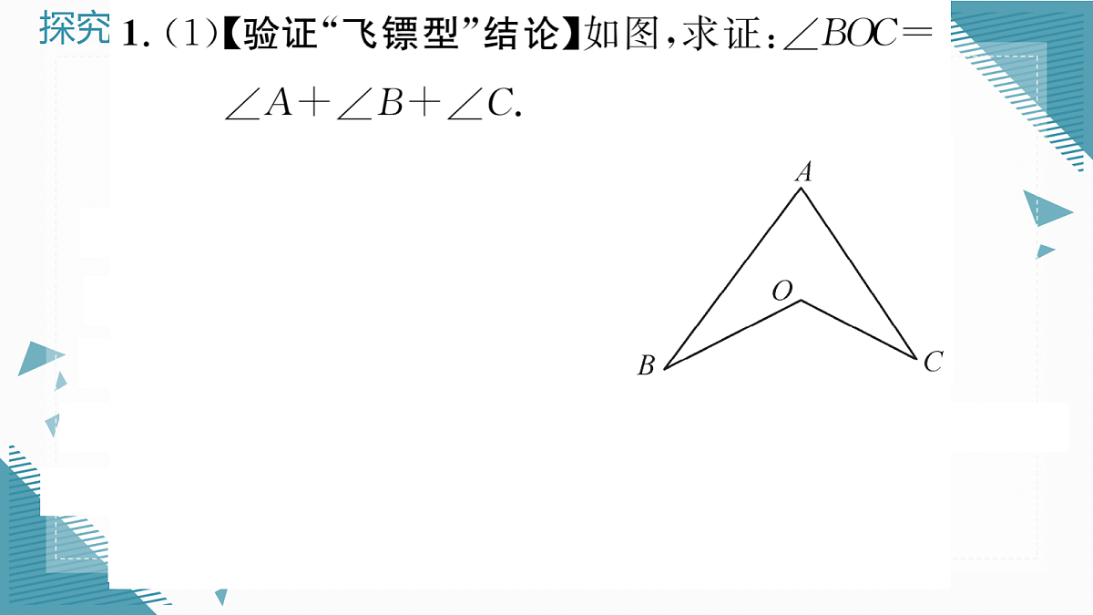 17299968第3页