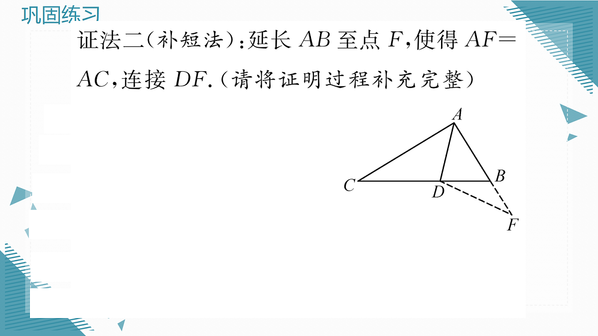 17299971第5页