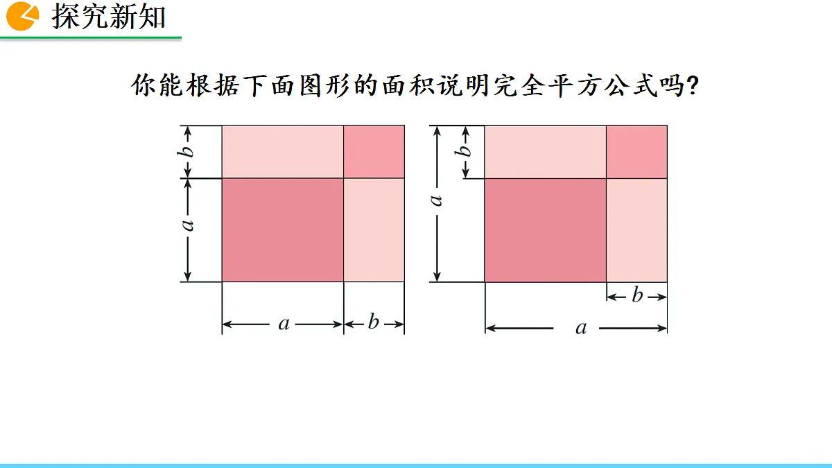 17299982第6页