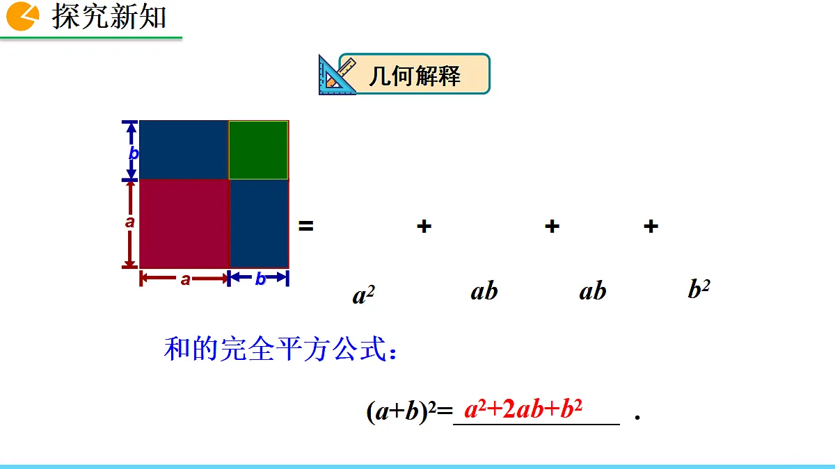 17299982第8页