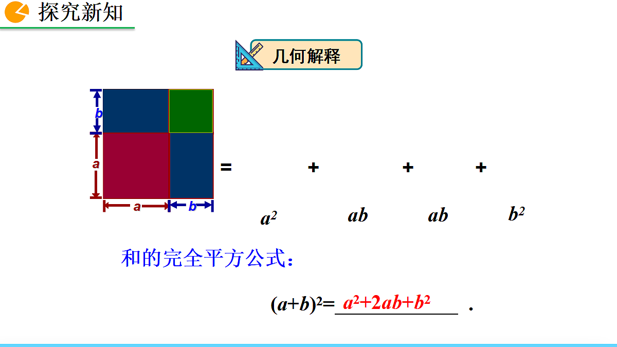 17299982第8页