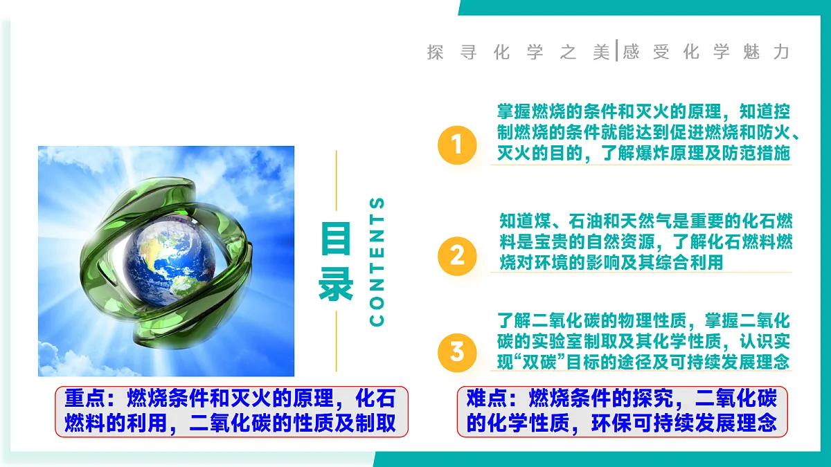 17300015第2页