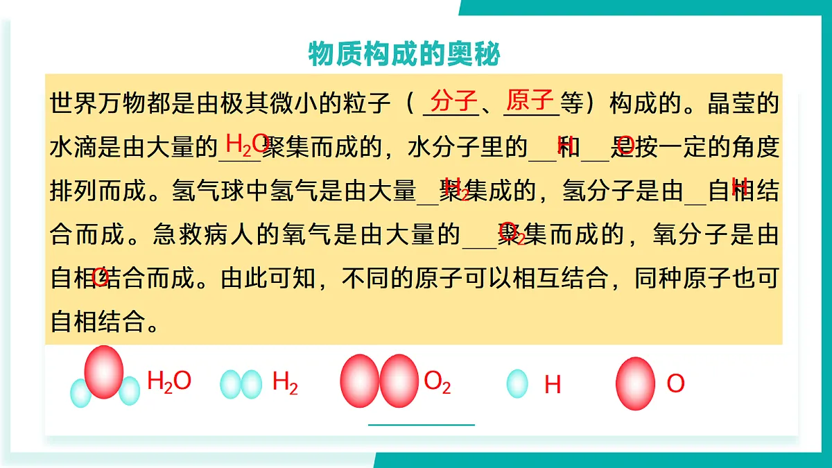 17300038第8页