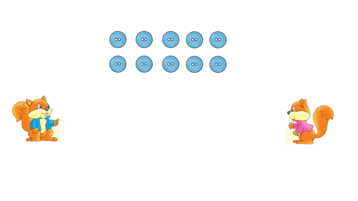 17300291第8页