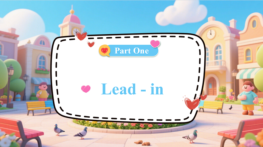 Unit 1 第3课时 Explore & Apply（教学课件）英语人教大同版四年级上册（新教材）第4页