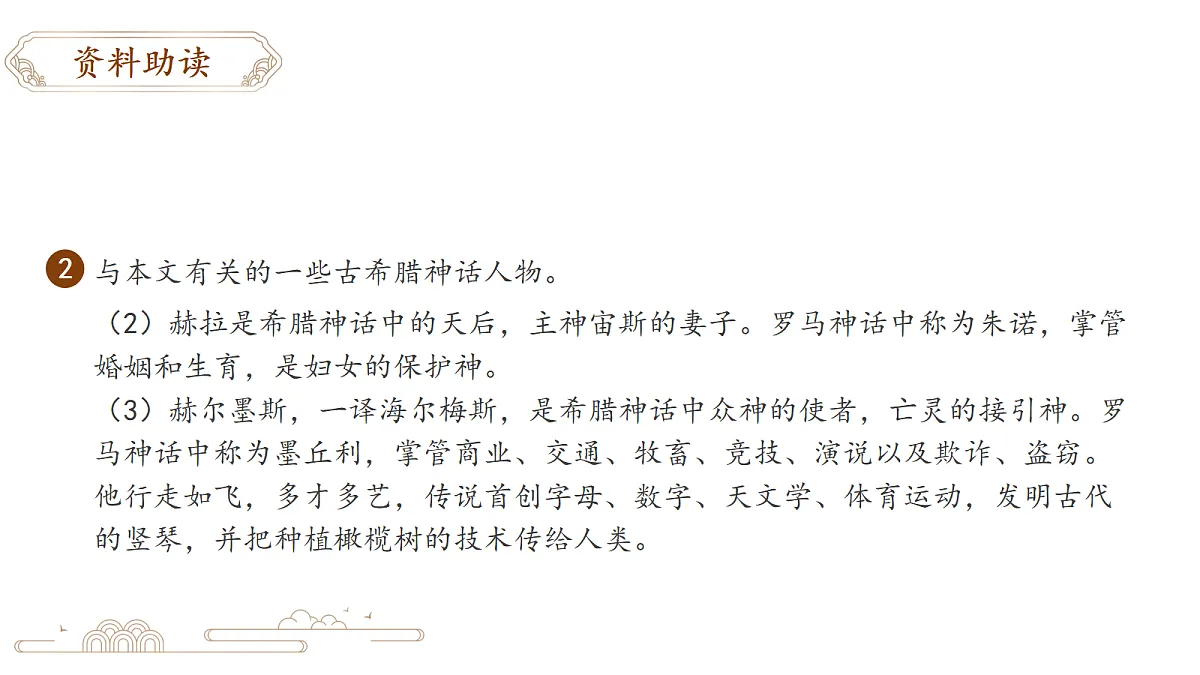 17301045第5页