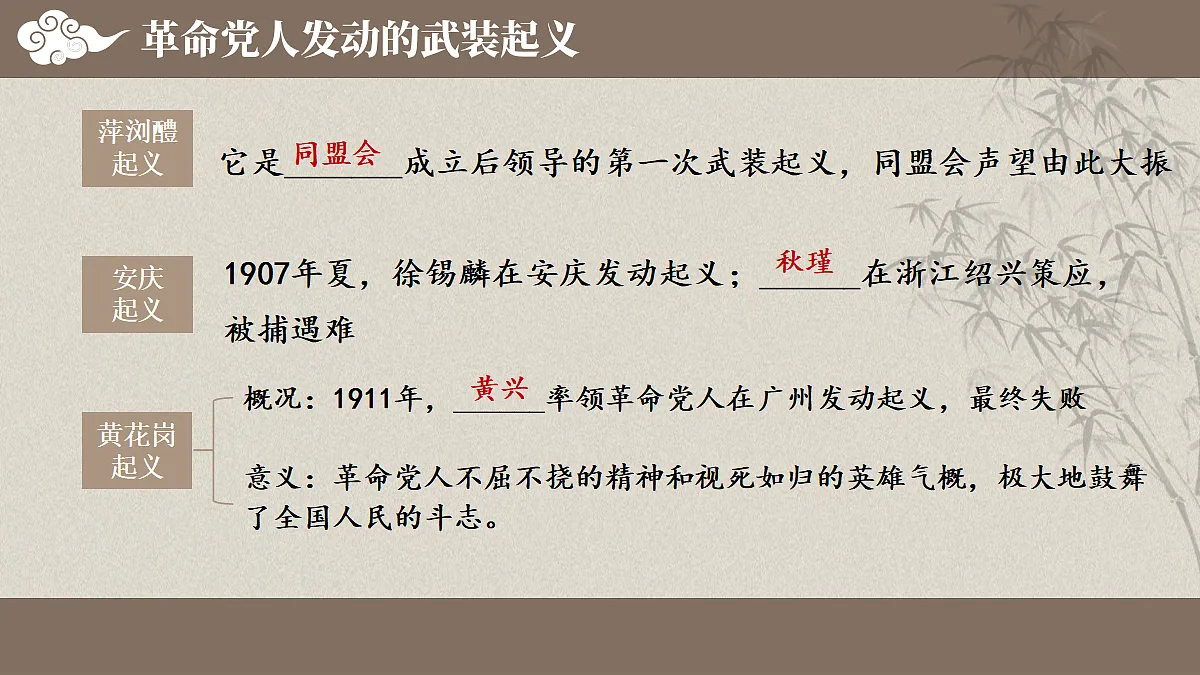 17301047第6页