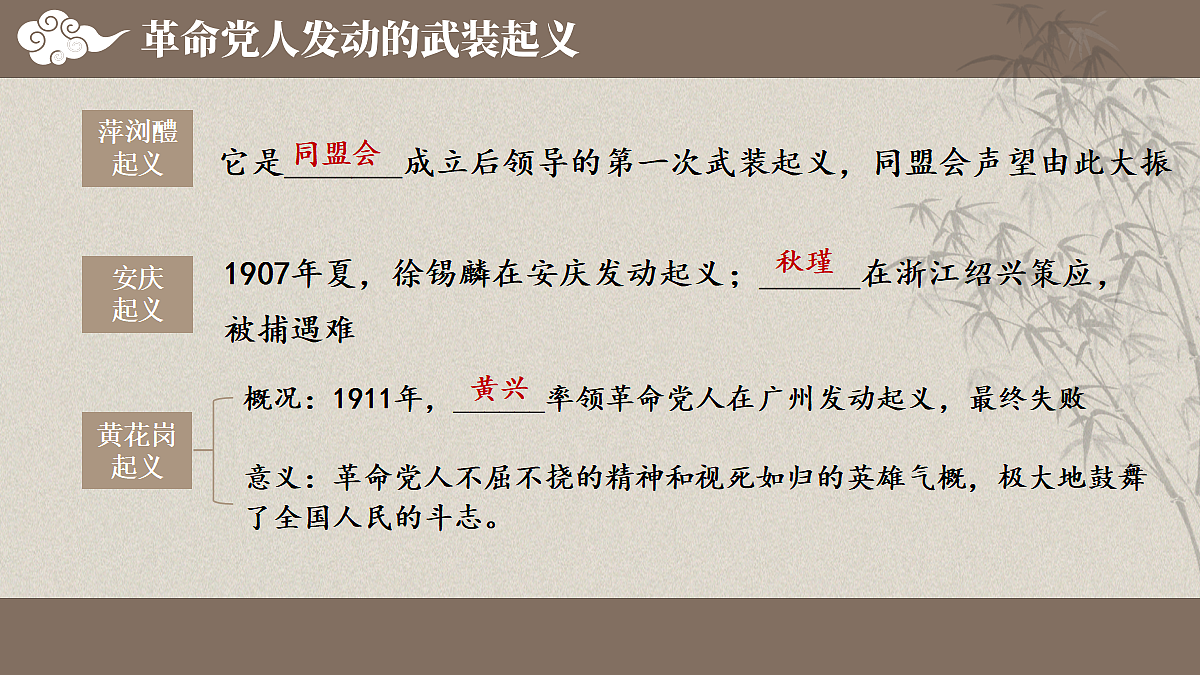 17301047第6页