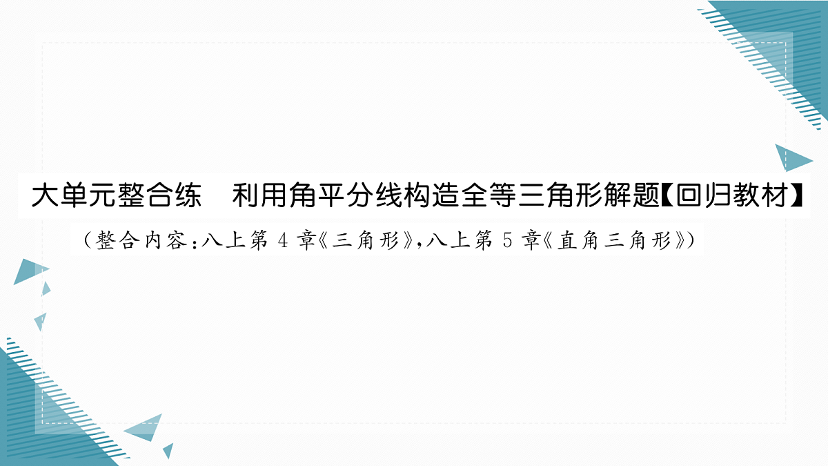 17301053第1页