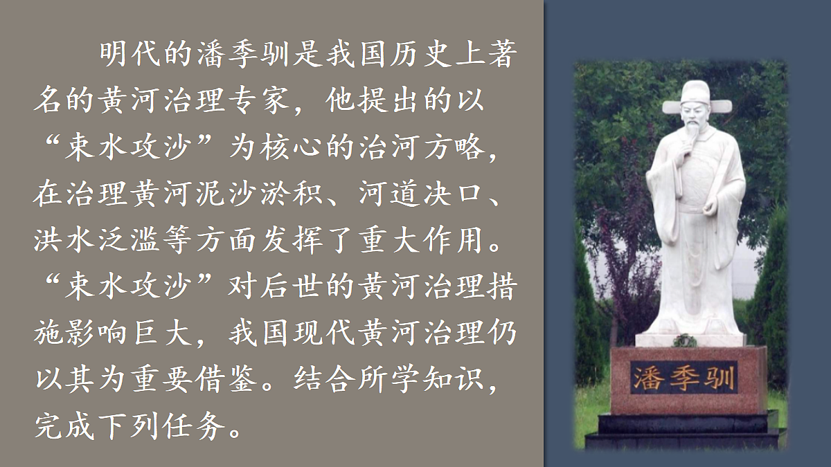 17301065第2页