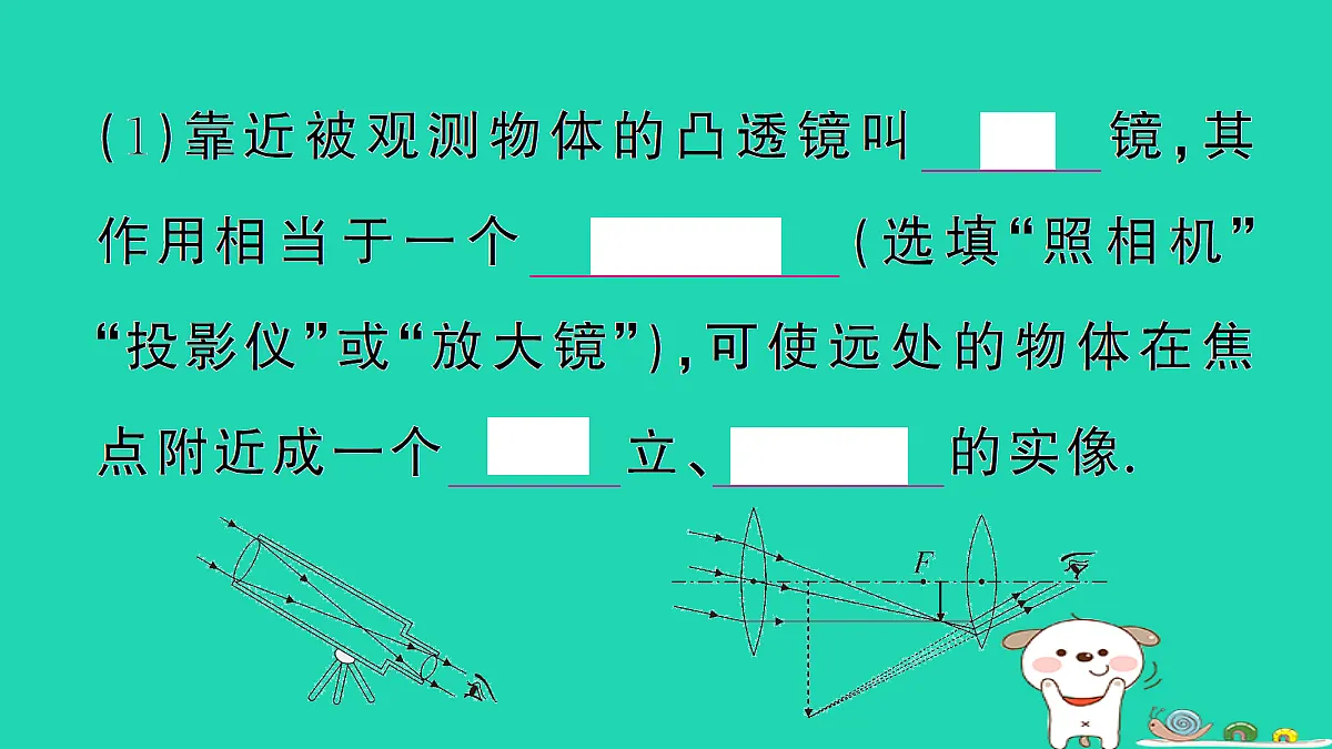 17301306第3页