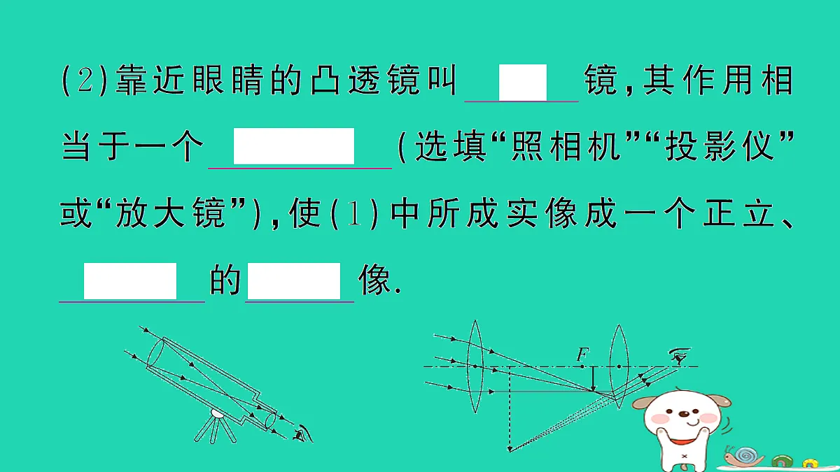 17301306第4页