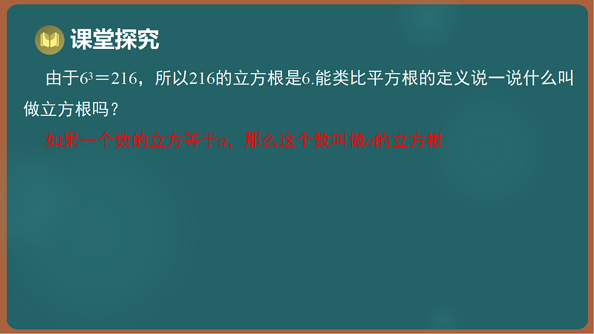 17301403第5页