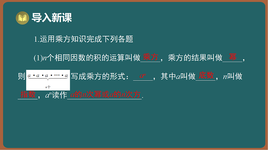 17301405第2页