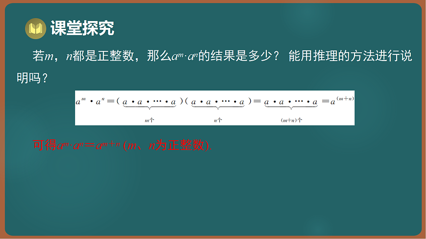 17301405第6页