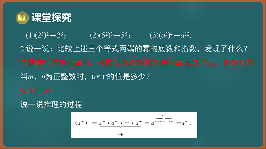 17301406第5页