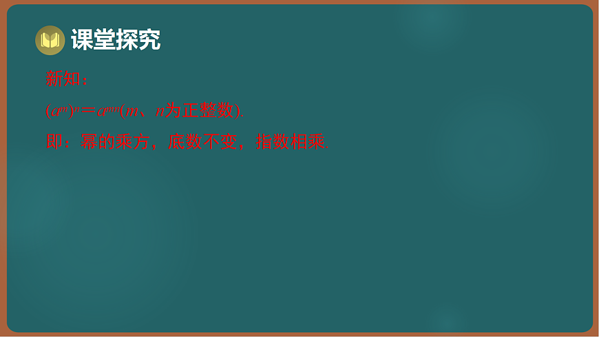 17301406第6页