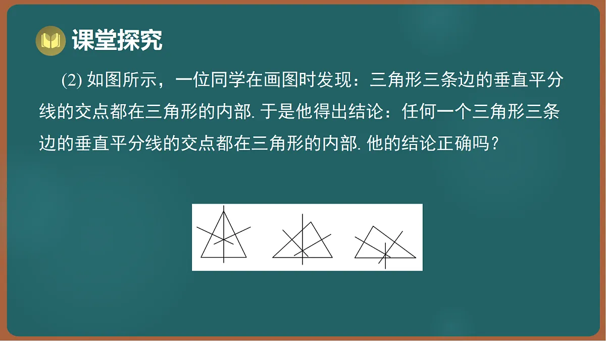 17301418第6页