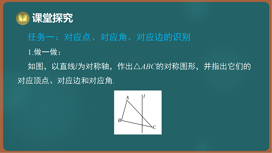 17301419第4页