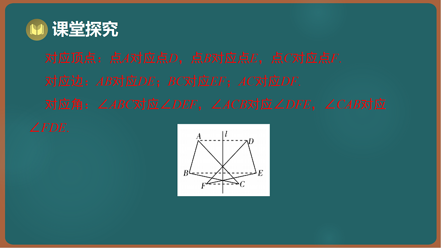 17301419第5页