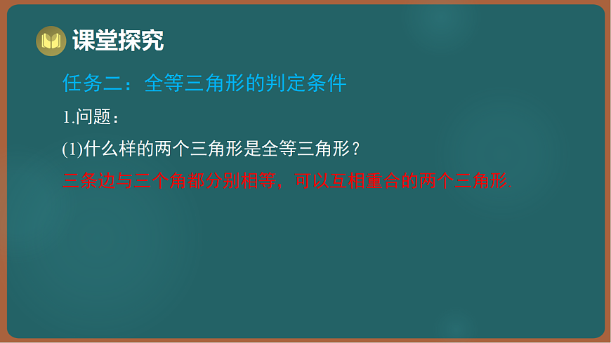 17301419第7页