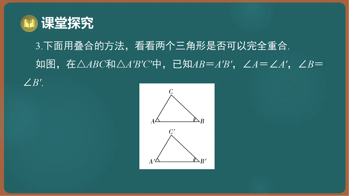 17301421第6页
